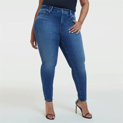 Jeans taille serrée et hanches rehaussées élastiques